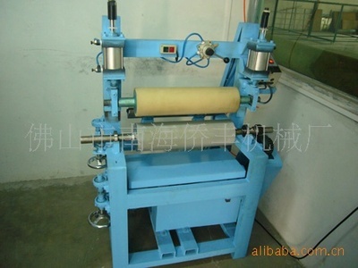 供應(yīng)打樣機(jī)/皮革改色打樣機(jī)/ - 供應(yīng)打樣機(jī)/皮革改色打樣機(jī)/廠家 - 供應(yīng)打樣機(jī)/皮革改色打樣機(jī)/價(jià)格 - 佛山市南海僑豐機(jī)械 - 