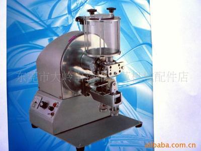 東莞市大嶺山精維皮革機械配件店-產(chǎn)品推廣平臺