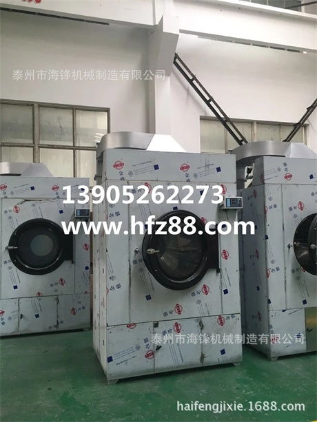 供應(yīng)配額湖州服裝水洗機(jī)價(jià)格服裝面料水洗機(jī)多少錢(qián) 紡機(jī),服裝機(jī)械 紡機(jī)網(wǎng)