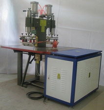 河北高周波服裝壓花設備