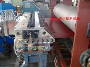 供應合成樹脂瓦設備,青島威爾塑機合成樹脂瓦設備專業制造_紡織、皮革_世界工廠網中國產品信息庫