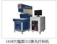 皮革鞋面雕刻,沖孔,燙鉆機(質優價廉廠家直銷)_機械及行業設備_世界工廠網中國產品信息庫