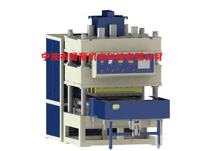 超聲波塑料焊接機(jī)批發(fā)零售