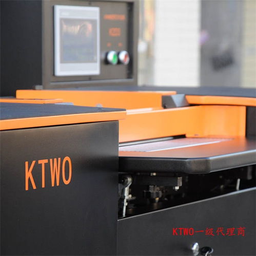 東莞市晁陽皮具機(jī)械 皮革鏟皮機(jī) 龍崗鏟皮機(jī)