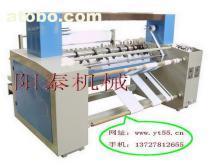 【皮革加工機械】_皮革加工機械價格_皮革加工機械圖片_皮革加工機械批發(fā)_皮革加工機械廠家 - 供應信息 - 阿土伯交易網(wǎng)