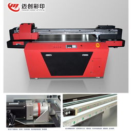 遼寧皮革彩印機 遼寧皮革彩印機價格 遼寧皮革彩印機廠家