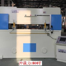 皮具裁斷機(jī)選購指南 超鷹品牌的價(jià)格、批發(fā)與廠家解析