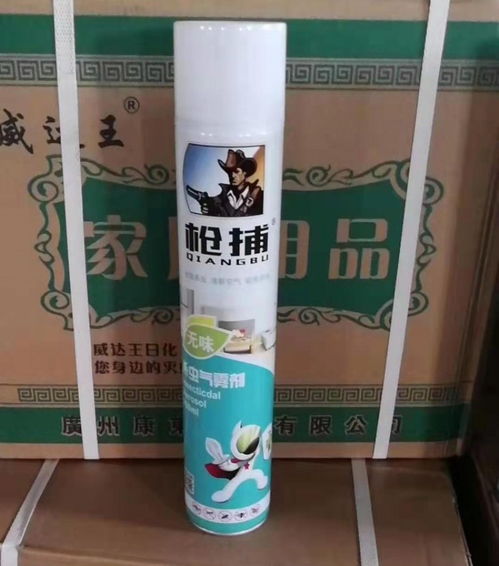 仙桃菊酯類滅蚊劑推薦 聊城杰超日用品，您的日用百貨安心選擇