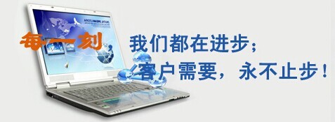 佛山雙贏網(wǎng)站建設公司 引領國內(nèi)網(wǎng)絡整合營銷與技術開發(fā)新浪潮