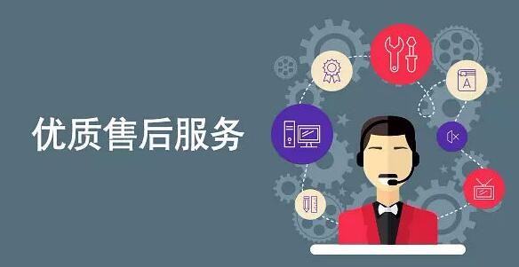 優(yōu)秀企業(yè)軟件定制開發(fā)公司及軟件科技領域技術開發(fā)概述