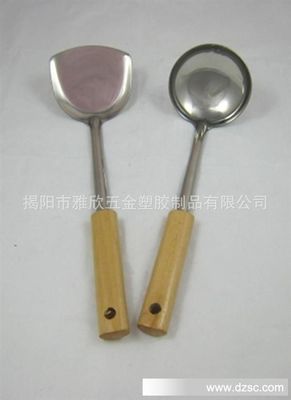 [圖]揭陽廠家直銷不銹鋼 ,維庫(kù)電子市場(chǎng)網(wǎng)